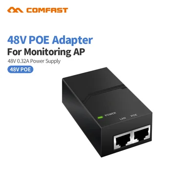 Ponudbe 48V 0.32 A POE Napajalnik Preklopno Napajanje 48v Comfast POE mrežno Stikalo Napajanje Za Wifi AP