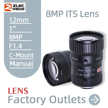 ZLKC SVOJE C Mount 12 mm Fiksno Goriščno Lenth 8.0 milijona slikovnih Pik, 1 palca F1.4 Priročnik Iris Inteligentni Promet nadzorna Kamera HD CCTV Objektiv