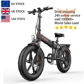 EU PARKA Duty Free ENGWE EP-2 PRO 20 Palčni Maščobe pnevmatike Zložljiv Električni Moped, Kolo 48V 750W 45KM/H izposoja električnih koles v evropi