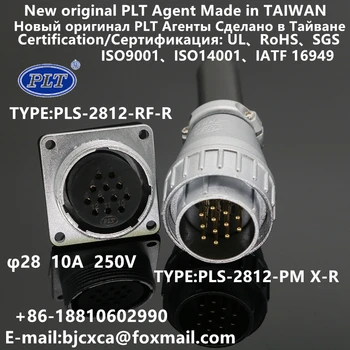 PLS-2812-RF+PM PLS-2812-RF-R PLS-2812-PM X-R PLT APEX Globalni Posrednik M28 12pins Priključek Letalstva Plug NewOriginal RoHS UL TAJVAN