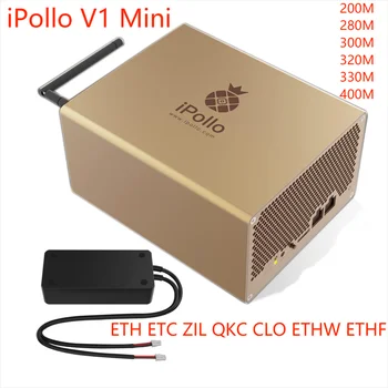 iPollo V1 Mini 330MH/s Asic Rudar Crypto Rudar Ethash ETH, ITD, ZIL, QKC, CLO ETHF ETHW zaupanje ofertas crypto asic rudar