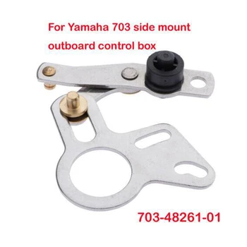 703-48261-01 Potegnite, da Potisni Plin Roko za Yamaha 703 Izvenkrmni Daljinski upravljalnik Polje