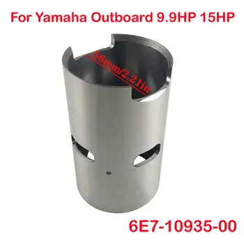 Valj Linijskih Rokav Za Yamaha, Izvenkrmni 9.9 HP 15HP Parsun Hidea 6E7-10935-00