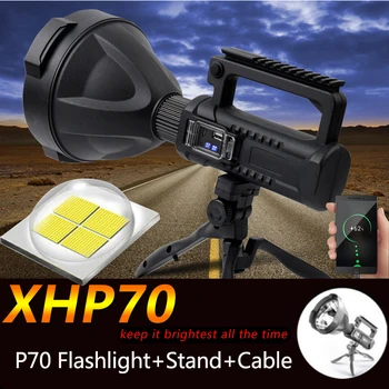 XHP70.2 LED Searchjlight Akumulatorska delovna svetilka Svetilka Nepremočljiva Pozornosti s Stojalom Ansi Nosilec Za Odprav