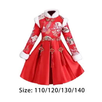 Kitajski Tradicionalni Dekleta Obleko Plišastih Obložene Stojalo Ovratnik Nevidna Zadrga Princesa Obleko za Maturantski Lunarnega Novega Leta, Cosplay Kostum