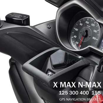 Novo motorno kolo Dodatki GPS Navigacija Nosilec za Podporo Primerni Za YAMAHA XMAX300 X-MAX XMAX 300 125 XMAX 400 N-MAX 155 2021