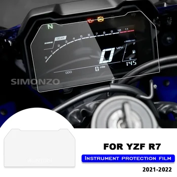 Motorno kolo YZF R7 nadzorni Plošči Screen Protector Za YAMAHA V7 Spremeniti TFT LCD nadzorno ploščo z Zaščitno folijo Anti-scratch Zaščitna