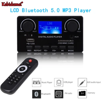 LCD Besedilo Zaslonu Bluetooth 5.0, MP3 Odbor Podpira Prostoročno Snemanje FM DC 12V MP3, WMA, WAV APE FLAC Predvajalnik