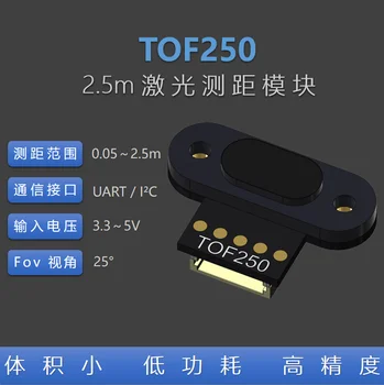 Tof250 Laser-Fashionista-Senzor Modul Razdaljo Senzor UART I2C Združljiv z Tof10120 Izvirno Novo Hitra Dostava