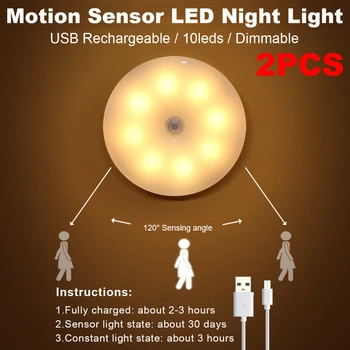 2PCS Zaznavala Svetlobe LED USB Noč Lučka za Polnjenje Brezžično Omarico, Omaro Lučka Zatemniti LED Indukcijske Lučka za Domačo Razsvetljavo