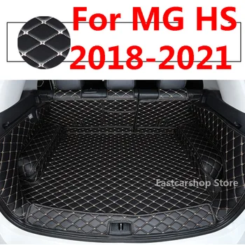 Za MG HS 2021 do leta 2020 2019 2018 Avto All Inclusive Zadaj Prtljažnik Mat Tovora Boot Linijskih Pladenj Nepremočljiva Boot Prtljage Zaščitni Pokrov