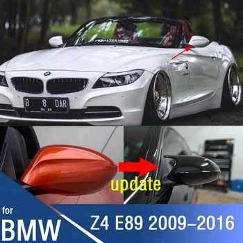 Ogljikovih Vlaken Pogled od Zadaj Stranski Primeru Vzvratno Ogledalo Skp Zamenjava Ogledalo Kritje Prirejena za BMW Z4 Z 4 E89 2009-2016