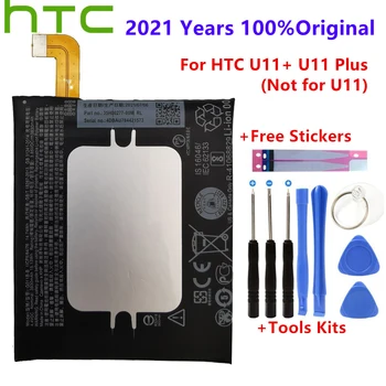 Mobilni Telefon Baterija Za HTC 3930mah za HTC G011B-B Baterija za Google Nexus Pixel 2 XL (G011B-B) Li-polimer Baterij Bateria