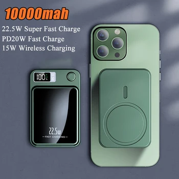 Hiter Brezžični Polnilnik Magnetno Moč Banke 10000mAh Za iPhone 12 13 14 Pro Max Powerbank Polnjenje Polnilnik Zunanje Baterije