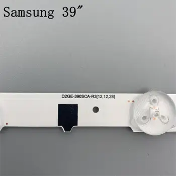 LED Osvetlitev ozadja trakovi Za Samsung 39