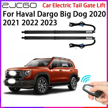 ZJCGO Avto Avtomatski vrata prtljažnika Dvigal na Električni Rep Vrata Dvigala, Pomožni Sistem za Haval Dargo Big Dog 2020 2021 2022 2023