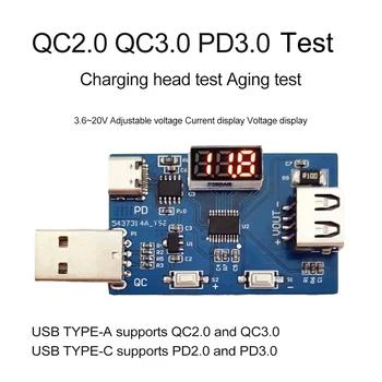 DC3.6-20V Nastavljiva Napetost Polnjenja Glavo Staranja Test Modul QC2.0 QC3.0 PD3.0 Prevare Odbor USB Tip-A Tip-C Tip-A