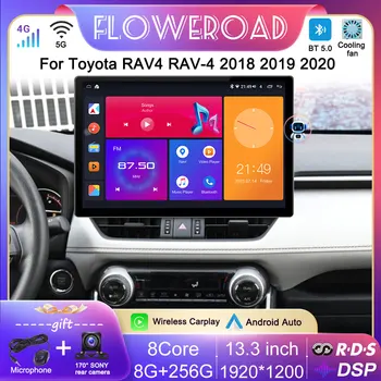 13inch Android 13 avtoradia Za Toyota Rav4 RAV-4 2018 2019 2020 Multimedia Player, GPS Navigacija BT Brezžični Carplay Vse v enem
