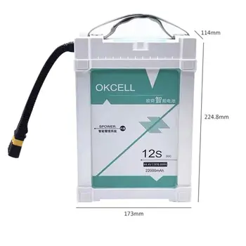 2023 Original Okcell 44.4 V 12S Lipo Baterije 16000Mah 22000Mah 20C Smart Za Uav Polet