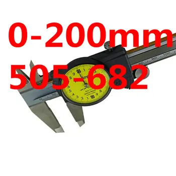 Mitutoyo inmm Izbiranje Kaliper 6palcev 505-681 0-150mm 505-682 0-200mm 0-8in Natančnost 0.01 mm Mikrometer za Merjenje Nerjavečega Jekla Orodja