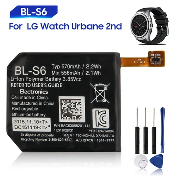 Nova Nadomestna Baterija Za LG Watch Urbane 2. Izdaja LTE W200 W200A BL-S6 Rechargerable Baterije 570mAh