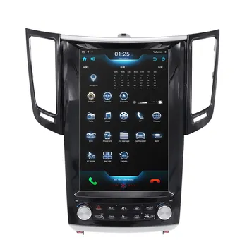 Android Zaslon IPS Navpično Tesla Za Infiniti FX FX25 FX35 2012 - 2019 Avto DVD GPS Multimedijski Predvajalnik, Radio Audio