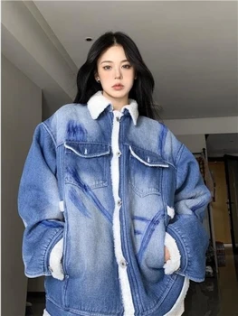 Pliš Denim jakna ženska Nove zimske ljubitelje korejskem slogu Ohlapna Bombažna plast moda denim jakna ženske plašč ženske oblačila