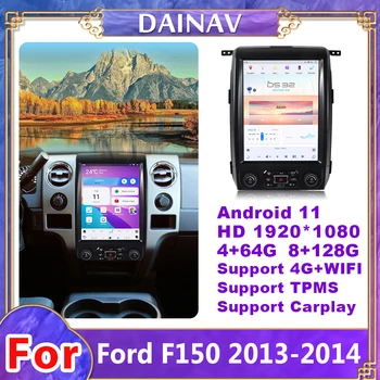 12.1 Palca Qualcomm Android 11 avtoradio Za Ford F150 2013-2014 Tesla Slog Carplay Navigacija Glavo Enota DVD Predvajalnik