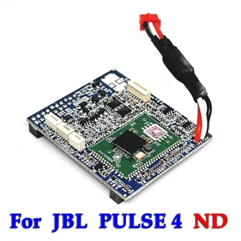 1PCS Novo Za JBL PULSE 4 ND Prenosni Bluetooth Zvočnik Bluetooth Odbor USB Priključek