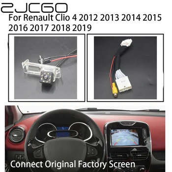 ZJCGO Avto Pogled od Zadaj obrne Nazaj Gor Parkiranje Kamera za Renault Clio 4 2012 2013 2014 2015 2016 2017 2018 2019