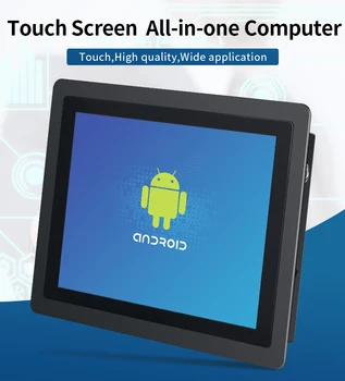 Android 12 inch industrijske kapacitivni zaslon na dotik, plošča pc vgrajeni mini računalnik